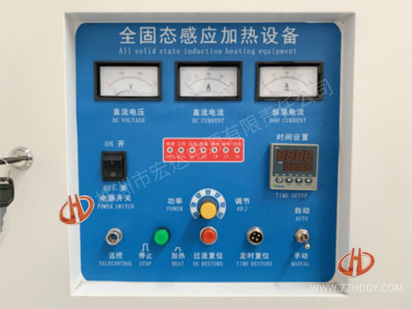 銅材固熔在線熱處理生產(chǎn)線-2019年4月份為湖南株洲某新材料公司設(shè)計制造的銅材固熔在線熱處理生產(chǎn)線9 銅材固熔在線熱處理生產(chǎn)線-2019年4月份為湖南株洲某新材料公司設(shè)計制造的銅材固熔在線熱處理生產(chǎn)線9